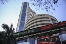 Stock Market: ಇಂದಿನಿಂದ ಸತತ 3 ದಿನ BSE ಮತ್ತು NSE ವಹಿವಾಟು ಸ್ಥಗಿತ : ಕಾರಣ ಇಲ್ಲಿದೆ.. Stock Market: ಇಂದಿನಿಂದ ಸತತ 3 ದಿನ BSE ಮತ್ತು NSE ವಹಿವಾಟು ಸ್ಥಗಿತ : ಕಾರಣ ಇಲ್ಲಿದೆ..
