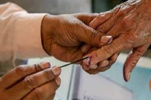 Karnataka ULB Polls – ಇಂದು 3 ಮಹಾನಗರ ಪಾಲಿಕೆಗಳಿಗೆ ಚುನಾವಣೆ; ಇಂದು ಮತದಾನ Karnataka ULB Polls – ಇಂದು 3 ಮಹಾನಗರ ಪಾಲಿಕೆಗಳಿಗೆ ಚುನಾವಣೆ; ಇಂದು ಮತದಾನ