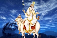 Navaratri Special: ಮಹಾಗೌರಿ ಪೂಜೆಯಿಂದ ಬದುಕಿನ ಕಷ್ಟಗಳನ್ನು ನಿವಾರಿಸಿ- ದೇವಿಯ ಪೂಜಾ ವಿಧಿ-ವಿಧಾನ