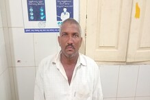 Father Killed Daughter: ನಾನು ಅವನನ್ನೇ ಮದುವೆ ಆಗ್ತೇನೆ; ಮಗಳ ಹಠಕ್ಕೆ ರೊಚ್ಚಿಗೆದ್ದು ಯಮನಾದ ತಂದೆ!