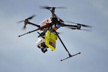 Drone Drops: ವಿಶ್ವ ಆರೋಗ್ಯ ವ್ಯವಸ್ಥೆಯಲ್ಲಿ ‘ಡ್ರೋನ್’ ಗಳ ಪಾತ್ರ ಅಪಾರ ..! Drone Drops: ವಿಶ್ವ ಆರೋಗ್ಯ ವ್ಯವಸ್ಥೆಯಲ್ಲಿ ‘ಡ್ರೋನ್’ ಗಳ ಪಾತ್ರ ಅಪಾರ ..!
