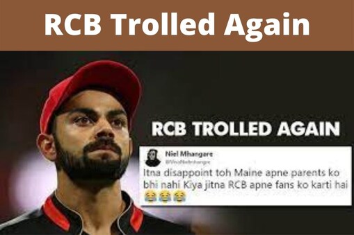 RCB Trolls