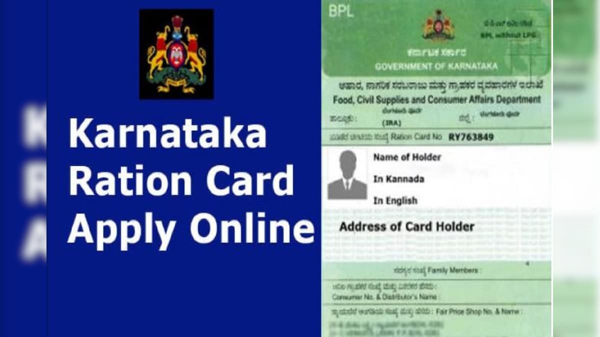 how to apply Karnataka Ration Card Application Form 2021 Online– News18 Kannada