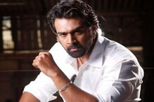 Happy Birthday Chiranjeevi Sarja: ಚಿರಂಜೀವಿ ಸರ್ಜಾ ಹುಟ್ಟುಹಬ್ಬಕ್ಕೆ ಸ್ಪೆಷಲ್ ಗಿಫ್ಟ್ Happy Birthday Chiranjeevi Sarja: ಚಿರಂಜೀವಿ ಸರ್ಜಾ ಹುಟ್ಟುಹಬ್ಬಕ್ಕೆ ಸ್ಪೆಷಲ್ ಗಿಫ್ಟ್