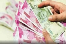 LIC scheme: ದಿನಕ್ಕೆ 29 ರೂ. ಉಳಿಸಿ 4 ಲಕ್ಷದವರೆಗೆ ಲಾಭ ಗಳಿಸಿ; ಮಹಿಳೆಯರಿಗೆ ಅದ್ಭುತ ಯೋಜನೆ ಇದು LIC scheme: ದಿನಕ್ಕೆ 29 ರೂ. ಉಳಿಸಿ 4 ಲಕ್ಷದವರೆಗೆ ಲಾಭ ಗಳಿಸಿ; ಮಹಿಳೆಯರಿಗೆ ಅದ್ಭುತ ಯೋಜನೆ ಇದು
