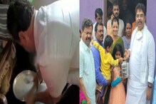 ದಲಿತರ ಮನೆಯಲ್ಲಿ ಊಟ ಮಾಡಿ ತಟ್ಟೆ ತೊಳೆದಿಟ್ಟ ಶಾಸಕ Renukacharya;ಬುತ್ತಿ ಕಟ್ಟಿಸಿಕೊಂಡ ಸಚಿವ ಆರ್.ಅಶೋಕ್ ದಲಿತರ ಮನೆಯಲ್ಲಿ ಊಟ ಮಾಡಿ ತಟ್ಟೆ ತೊಳೆದಿಟ್ಟ ಶಾಸಕ Renukacharya;ಬುತ್ತಿ ಕಟ್ಟಿಸಿಕೊಂಡ ಸಚಿವ ಆರ್.ಅಶೋಕ್
