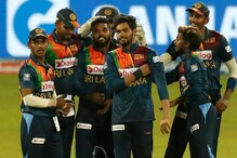 T20 World Cup- ಸೂಪರ್-12 ಗೆ ಶ್ರೀಲಂಕಾ ಲಗ್ಗೆ; ನಮೀಬಿಯಾ ಆಸೆಯೂ ಜೀವಂತ; ನಾಳೆ ಇನ್ನೂ ಇಂಟ್ರೆಸ್ಟಿಂಗ್