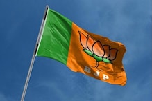 Karnataka MLC Elections- 20 ಸ್ಥಾನಗಳಿಗೆ ಬಿಜೆಪಿ ಅಭ್ಯರ್ಥಿಗಳ ಪಟ್ಟಿ; ನಂದೀಶ್, ಲಖನ್​ಗಿಲ್ಲ ಟಿಕೆಟ್