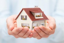 Home Loan: ಗೃಹಸಾಲದ ಮೇಲೆ ಈ ಬ್ಯಾಂಕುಗಳಲ್ಲಿ ಬಡ್ಡಿ ಹೆಚ್ಚಾಗಿದೆ, ಮನೆ ಕೊಳ್ಳುವವರು ಗಮನಿಸಿ Home Loan: ಗೃಹಸಾಲದ ಮೇಲೆ ಈ ಬ್ಯಾಂಕುಗಳಲ್ಲಿ ಬಡ್ಡಿ ಹೆಚ್ಚಾಗಿದೆ, ಮನೆ ಕೊಳ್ಳುವವರು ಗಮನಿಸಿ