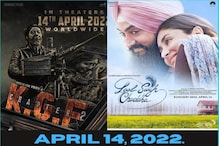 KFG 2 VS Laal Singh Chaddha: ಏ.14ರಂದು Yashಗೆ ಟಕ್ಕರ್​ ಕೊಡಲಿರುವ ​Aamir Khan