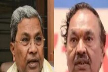ಏನ್ ಸ್ಮಾರ್ಟ್ ಆಗಿ ಬಂದಿದ್ದೀರಾ? Eshwarappa ಪ್ರಶ್ನೆಗೆ Siddaramaiah ನೀಡಿದ ಉತ್ತರ ಹೀಗಿತ್ತು ಏನ್ ಸ್ಮಾರ್ಟ್ ಆಗಿ ಬಂದಿದ್ದೀರಾ? Eshwarappa ಪ್ರಶ್ನೆಗೆ Siddaramaiah ನೀಡಿದ ಉತ್ತರ ಹೀಗಿತ್ತು