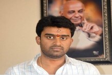 ದೇವೇಗೌಡರ ಕುಟುಂಬದಿಂದ ಮತ್ತೊಬ್ಬರು ರಾಜಕೀಯಕ್ಕೆ; Suraj Revannaಗೆ ಪರಿಷತ್ ಟಿಕೆಟ್ ಘೋಷಣೆ ದೇವೇಗೌಡರ ಕುಟುಂಬದಿಂದ ಮತ್ತೊಬ್ಬರು ರಾಜಕೀಯಕ್ಕೆ; Suraj Revannaಗೆ ಪರಿಷತ್ ಟಿಕೆಟ್ ಘೋಷಣೆ