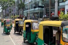 ಬೆಂಗಳೂರಲ್ಲಿ ಡಿ.1ರಿಂದ ಆಟೋ ಪ್ರಯಾಣ ದುಬಾರಿ; Minimum Meter Rate ಎಷ್ಟಾಗಿದೆ ನೋಡಿ! ಬೆಂಗಳೂರಲ್ಲಿ ಡಿ.1ರಿಂದ ಆಟೋ ಪ್ರಯಾಣ ದುಬಾರಿ; Minimum Meter Rate ಎಷ್ಟಾಗಿದೆ ನೋಡಿ!