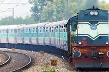 Bengaluru-Mysore Railway ಪ್ರಯಾಣಿಕರಿಗೆ ಬಂಪರ್ ಸುದ್ದಿ; ಟಿಕೆಟ್ ದರದಲ್ಲಿ ಭಾರೀ ಇಳಿಕೆ