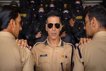 ಎರಡೇ ದಿನದಲ್ಲಿ 50 ಕೋಟಿ ಬಾಚಿದ `ಸೂರ್ಯವಂಶಿ’ ಸಿನಿಮಾ! ಎರಡೇ ದಿನದಲ್ಲಿ 50 ಕೋಟಿ ಬಾಚಿದ `ಸೂರ್ಯವಂಶಿ’ ಸಿನಿಮಾ!