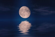 Oxygen on Moon: ಚಂದ್ರನ ಮೇಲ್ಮೈಯಲ್ಲಿ 800 ಕೋಟಿ ಮನುಷ್ಯರು 1 ಲಕ್ಷ ವರ್ಷ ಬದುಕುವಷ್ಟು ಆಮ್ಲಜನಕ ಇದೆ!