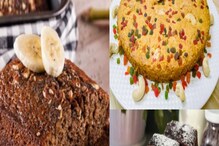 Christmas 2021 Cake : ಕ್ರಿಸ್ಮಸ್ ಹಬ್ಬಕ್ಕೆ ಈ ಸೂಪರ್ ಕೇಕ್ಗಳನ್ನು ಟ್ರೈ ಮಾಡಿ Christmas 2021 Cake : ಕ್ರಿಸ್ಮಸ್ ಹಬ್ಬಕ್ಕೆ ಈ ಸೂಪರ್ ಕೇಕ್ಗಳನ್ನು ಟ್ರೈ ಮಾಡಿ