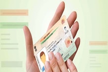 Aadhaar Card ಬಳಕೆದಾರರಿಗೆ ಮಹತ್ವದ ಸುದ್ದಿ! ಹೊಸ ಅಡ್ವೈಸರಿ ಹಿಂಪಡೆದ ಸರ್ಕಾರ! Aadhaar Card ಬಳಕೆದಾರರಿಗೆ ಮಹತ್ವದ ಸುದ್ದಿ! ಹೊಸ ಅಡ್ವೈಸರಿ ಹಿಂಪಡೆದ ಸರ್ಕಾರ!