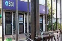 Bank Strike: ಬ್ಯಾಂಕ್ ಮುಷ್ಕರದಿಂದಾಗಿ ದೇಶದ ಪ್ರಮುಖ ಬ್ಯಾಂಕ್ ಸೇವೆಗಳ ಮೇಲೆ ಬೀರಲಿರುವ ಪರಿಣಾಮಗಳೇನು? Bank Strike: ಬ್ಯಾಂಕ್ ಮುಷ್ಕರದಿಂದಾಗಿ ದೇಶದ ಪ್ರಮುಖ ಬ್ಯಾಂಕ್ ಸೇವೆಗಳ ಮೇಲೆ ಬೀರಲಿರುವ ಪರಿಣಾಮಗಳೇನು?