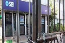 Bank Strike: ಬ್ಯಾಂಕ್ ಮುಷ್ಕರದಿಂದಾಗಿ ದೇಶದ ಪ್ರಮುಖ ಬ್ಯಾಂಕ್ ಸೇವೆಗಳ ಮೇಲೆ ಬೀರಲಿರುವ ಪರಿಣಾಮಗಳೇನು?
