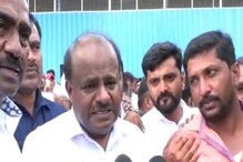 MLC Electionನಲ್ಲಿ ಬಿಜೆಪಿಗೆ ಜೆಡಿಎಸ್ ಬೆಂಬಲ; ಮೋದಿ-ದೇವೇಗೌಡ್ರ ಭೇಟಿ ಬೆನ್ನಲ್ಲೇ HDK ರಣತಂತ್ರ MLC Electionನಲ್ಲಿ ಬಿಜೆಪಿಗೆ ಜೆಡಿಎಸ್ ಬೆಂಬಲ; ಮೋದಿ-ದೇವೇಗೌಡ್ರ ಭೇಟಿ ಬೆನ್ನಲ್ಲೇ HDK ರಣತಂತ್ರ