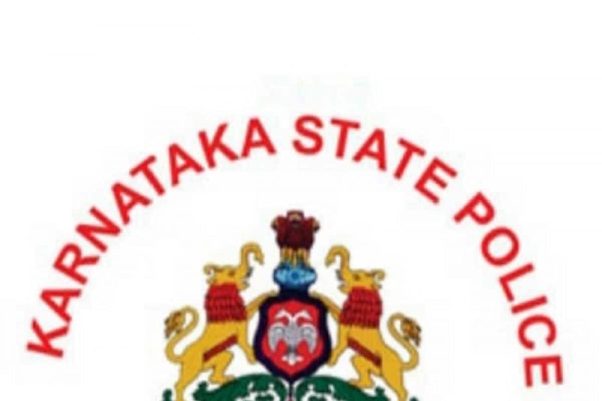Chikkaballapura Police