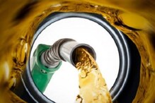 Petrol And Diesel Price: ಭಾನುವಾರ ಅಂತ ಮನೆಯಿಂದ ಹೊರಡೋ ಮೊದಲು ಪೆಟ್ರೋಲ್, ಡೀಸೆಲ್ ರೇಟ್ ನೋಡಿ Petrol And Diesel Price: ಭಾನುವಾರ ಅಂತ ಮನೆಯಿಂದ ಹೊರಡೋ ಮೊದಲು ಪೆಟ್ರೋಲ್, ಡೀಸೆಲ್ ರೇಟ್ ನೋಡಿ