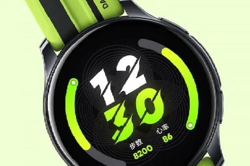 Realme Watch T1/ ರಿಯಲ್​ಮಿ ವಾಚ್​ ಟಿ1