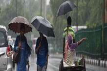 Karnataka Weather Report: ಬದಲಾಗುತ್ತಿರುವ ಹವಾಮಾನ; ಅಲ್ಲಲ್ಲಿ ಮಳೆ, ಮೋಡ ಕವಿದ ವಾತಾವರಣ Karnataka Weather Report: ಬದಲಾಗುತ್ತಿರುವ ಹವಾಮಾನ; ಅಲ್ಲಲ್ಲಿ ಮಳೆ, ಮೋಡ ಕವಿದ ವಾತಾವರಣ