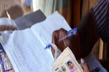 Ration Card: ಮನೆಯಲ್ಲಿಯೇ ಕುಳಿತು ಪಡಿತರ ಚೀಟಿಗೆ ಅರ್ಜಿ ಸಲ್ಲಿಸಿ Ration Card: ಮನೆಯಲ್ಲಿಯೇ ಕುಳಿತು ಪಡಿತರ ಚೀಟಿಗೆ ಅರ್ಜಿ ಸಲ್ಲಿಸಿ