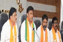 ಕೆಂಪಣ್ಣ ವಿರುದ್ಧ ಮಾನನಷ್ಟ ಕೇಸ್ ಹಾಕ್ತೀನಿ; ಸಚಿವ ಸುಧಾಕರ್ ಕೆಂಪಣ್ಣ ವಿರುದ್ಧ ಮಾನನಷ್ಟ ಕೇಸ್ ಹಾಕ್ತೀನಿ; ಸಚಿವ ಸುಧಾಕರ್