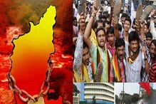 ಕರ್ನಾಟಕ ಬಂದ್ ಡಿಸೆಂಬರ್ 30 ಅಥವಾ 31? ಬಂದ್ ಬಗ್ಗೆ ಎಲ್ಲಾ ಗೊಂದಲಗಳಿಗೆ ಇಲ್ಲಿದೆ ಉತ್ತರ