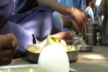 ಉತ್ತರ ಕರ್ನಾಟಕ ಮಾತ್ರವಲ್ಲ, BBMP ವ್ಯಾಪ್ತಿಯ ಶಾಲೆಗಳಲ್ಲೂ ಮಕ್ಕಳಿಗೆ Egg ವಿತರಣೆ