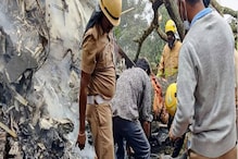 CDS Bipin Rawat's Chopper Crash: ಕೆಟ್ಟ ಹವಾಮಾನ ಅಪಘಾತಕ್ಕೆ ಕಾರಣ; ತನಿಖಾ ವರದಿ