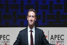 Mark Zuckerberg: ಹವಾಯಿಯಲ್ಲಿ ಹೆಚ್ಚುವರಿ ಭೂಮಿ ಖರೀದಿಸಿದ ಮಾರ್ಕ್ ಜುಕರ್‌ಬರ್ಗ್