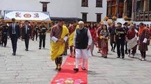 PM Modi: ಪ್ರಧಾನಿ ಮೋದಿಗೆ ಭೂತಾನಿನ ಅತ್ಯುನ್ನತ ನಾಗರಿಕ ಪ್ರಶಸ್ತಿಯ ಗೌರವ