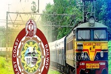 Railway Jobs: ತಿಂಗಳಿಗೆ ₹95,000 ಸಂಬಳ, ರೈಲ್ವೆ ಇಲಾಖೆಯಲ್ಲಿ ವಿವಿಧ ಹುದ್ದೆಗಳಿಗೆ ಅರ್ಜಿ ಆಹ್ವಾನ