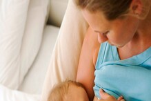 Breastfeeding: ಮಗುವಿಗೆ ಎಷ್ಟು ದಿನ ಹಾಲುಣಿಸಬೇಕು? ತಜ್ಞರು ಹೇಳೋದೇನು ಕೇಳಿ