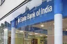 SBI Fraud: ಬ್ಯಾಂಕಿಗೇ 4.03 ಕೋಟಿ ಮೋಸ- ಎಸ್ಬಿಐ ಮಾಜಿ ಮ್ಯಾನೇಜರ್ಗೆ 7 ವರ್ಷ ಜೈಲು ಶಿಕ್ಷೆ SBI Fraud: ಬ್ಯಾಂಕಿಗೇ 4.03 ಕೋಟಿ ಮೋಸ- ಎಸ್ಬಿಐ ಮಾಜಿ ಮ್ಯಾನೇಜರ್ಗೆ 7 ವರ್ಷ ಜೈಲು ಶಿಕ್ಷೆ