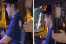 ಆಟೋ ಓಡಿಸಿದ ಬಾಲಿವುಡ್ ಬಾಕ್ಸಾಫೀಸ್ ಸುಲ್ತಾನ: ಕಾರಣ ಕೇಳಿದ್ರೆ ಶಾಕ್ ಆಗ್ತೀರಾ! ಆಟೋ ಓಡಿಸಿದ ಬಾಲಿವುಡ್ ಬಾಕ್ಸಾಫೀಸ್ ಸುಲ್ತಾನ: ಕಾರಣ ಕೇಳಿದ್ರೆ ಶಾಕ್ ಆಗ್ತೀರಾ!