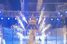 Viral Video: ಗ್ರ್ಯಾಂಡ್ ಎಂಟ್ರಿ ಕೊಡಲು ಹೋಗಿ ಎಡವಟ್ಟು ಮಾಡಿಕೊಂಡ ನವ ದಂಪತಿ..! ಏನಾಗಿದೆ ನೀವೇ ನೋಡಿ