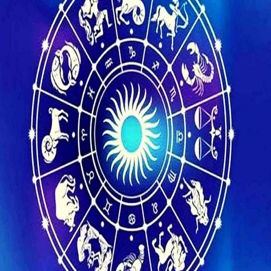  2022 ರಲ್ಲಿ ಹೊಸ ಉದ್ಯೋಗ ಸಿಗುವ ರಾಶಿಚಕ್ರಗಳನ್ನು ಜ್ಯೋತಿಷ್ಯದ ಮೇಲೆ ಇಲ್ಲಿ ಪಟ್ಟಿ ಮಾಡಲಾಗಿದೆ. ಈ ರಾಶಿಯ ಜನರು ಬರುವ ನವ ವರ್ಷದಲ್ಲಿ ವೃತ್ತಿ ಕ್ಷೇತ್ರದಲ್ಲಿ ಹೊಸ ಬದಲಾವಣೆ ಕಾಣಲಿದ್ದಾರೆ.