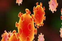 Coronavirus: ಹಿರಿಯರಲ್ಲಿ ಹೆಚ್ಚಾಗ್ತಿದೆ ಕೊರೋನಾ ಸೋಂಕು, ಹೊರಗೆ ಹೋಗದಂತೆ ತಜ್ಞರ ಎಚ್ಚರಿಕೆ Coronavirus: ಹಿರಿಯರಲ್ಲಿ ಹೆಚ್ಚಾಗ್ತಿದೆ ಕೊರೋನಾ ಸೋಂಕು, ಹೊರಗೆ ಹೋಗದಂತೆ ತಜ್ಞರ ಎಚ್ಚರಿಕೆ