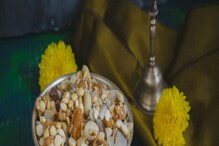 Makar Sankranti : ಮಕರ ಸಂಕ್ರಾಂತಿ ದಿನದಂದು ಎಳ್ಳು-ಬೆಲ್ಲ ಸೇವನೆ ಹಿಂದಿದೆ ವೈಜ್ಞಾನಿಕ ಕಾರಣ