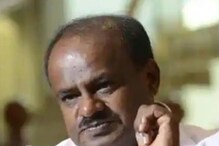 PUCಯಲ್ಲಿ ಶೇ.97 ಅಂಕ ಪಡೆದವ NEET ಪರೀಕ್ಷೆಯಲ್ಲಿ Fail ಆಗೋದೇಕೆ? ಹೆಚ್.ಡಿ.ಕುಮಾರಸ್ವಾಮಿ ಪ್ರಶ್ನೆ PUCಯಲ್ಲಿ ಶೇ.97 ಅಂಕ ಪಡೆದವ NEET ಪರೀಕ್ಷೆಯಲ್ಲಿ Fail ಆಗೋದೇಕೆ? ಹೆಚ್.ಡಿ.ಕುಮಾರಸ್ವಾಮಿ ಪ್ರಶ್ನೆ