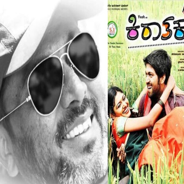 Director Pradeep Raj: 'ಕಿರಾತಕ' ಸಿನಿಮಾ ಖ್ಯಾತಿಯ ನಿರ್ದೇಶಕ ಪ್ರದೀಪ್ ರಾಜ್ ...