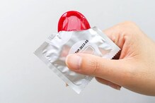 Condom: ಲಾಕ್​ಡೌನ್​ನಿಂದ ವಿಶ್ವದ ಅತಿ ದೊಡ್ಡ ಕಾಂಡೋಮ್ ಕಂಪನಿಗೆ ನಷ್ಟ! ಮಾರಾಟದಲ್ಲಿ ಶೇ40 ರಷ್ಟು ಕುಸಿತ