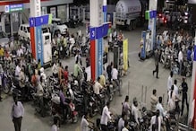 Petrol And Diesel Price: ಇಂದು ಇಂಧನ ಟ್ಯಾಂಕ್ ಫುಲ್ ಮಾಡಿಸಬಹುದಾ? ಇಲ್ಲಿದೆ ನೋಡಿ ಇವತ್ತಿನ ಬೆಲೆ