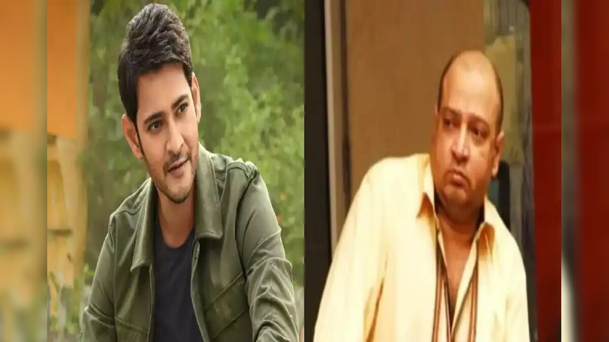 ಮಹೇಶ್ ಬಾಬು ಅಣ್ಣ ರಮೇಶ್ ಬಾಬು ಇನ್ನಿಲ್ಲ: ಕಂಬನಿ ಮಿಡಿದ ಟಾಲಿವುಡ್ ಚಿತ್ರರಂಗ ...