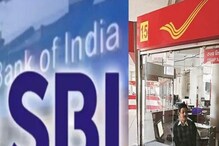 SBI Vs Post Office FD Rate: ಎಸ್ಬಿಐ ಅಥವಾ ಅಂಚೆ ಕಚೇರಿ ಠೇವಣಿ? ಯಾವುದರ ಬಡ್ಡಿ ಹೆಚ್ಚು? SBI Vs Post Office FD Rate: ಎಸ್ಬಿಐ ಅಥವಾ ಅಂಚೆ ಕಚೇರಿ ಠೇವಣಿ? ಯಾವುದರ ಬಡ್ಡಿ ಹೆಚ್ಚು?
